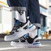 Li Ning Mark Lite Амортизирующие Нескользящие Износостойкие Низкие Спортивные Повседневные Кроссовки Мужские Черно-Белые AGCQ039-3
