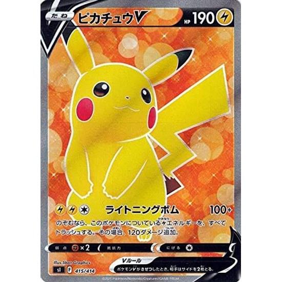 Pokémon Card Game sI Start Deck 100 Pikachu V SR (415 414) Lightning Basic This is single not deck.