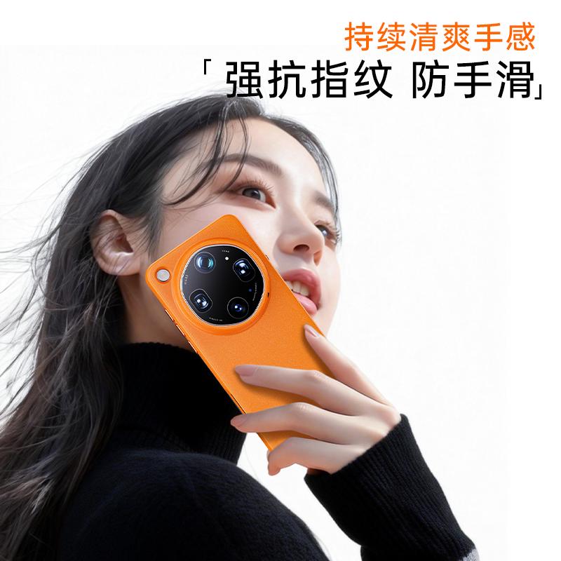 Чехол для Oppo Find X9 Ultra с поддержкой MagSafe, магнитный, матовый, с текстурой песка, задняя крышка для Find X 9 Ultra 5G, ударопрочный бампер