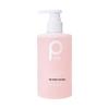 Bartie Fragrance Bath & Shower Gift Set
