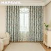 1 шт. NAPEARL Винтажная пасторальная зеленая штора с цветочным принтом, полностью светонепроницаемые шторы для спальни, гостиной, балкона, окна, для домашнего декора