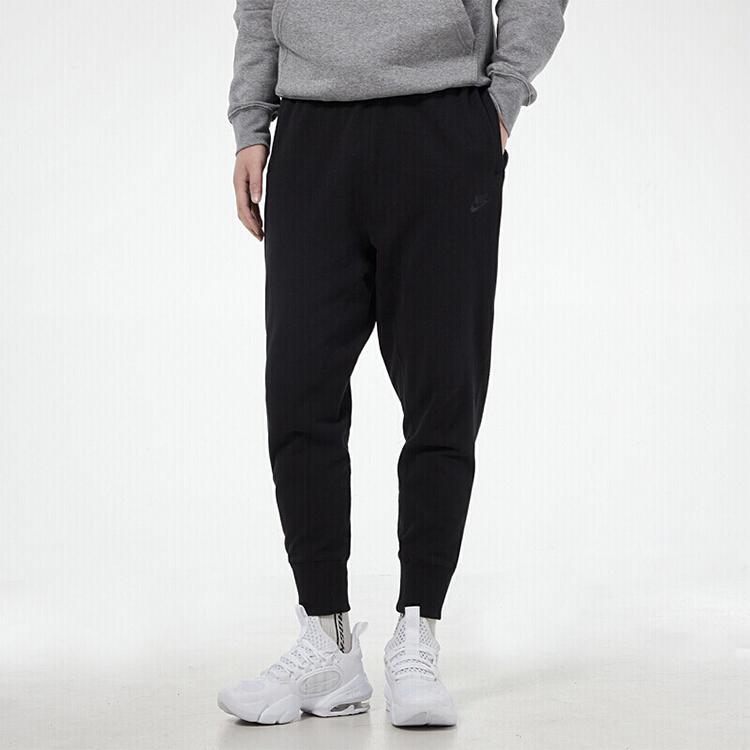 Nike Мужские вязаные спортивные штаны SB Черные DA0020-010