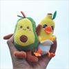 1PCS Avocado Plush Toys Stuffed Plush Plants Soft Stuffing Doll Avocado Doll for Kids Toys Gift Christmas Day Present 12cm