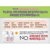 [PAX MOLY] Отбеливающий тон кожи Защита от ультрафиолета Dr.. JK 1 Sun Cream Солнцезащитный лосьон SPF 50+ PA+++, 200 мл, 2 шт.