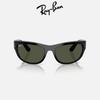 RayBan Ray-Ban balorama narrow frame sunglasses men's and women's outdoor driving glasses sunglasses 0RB2289