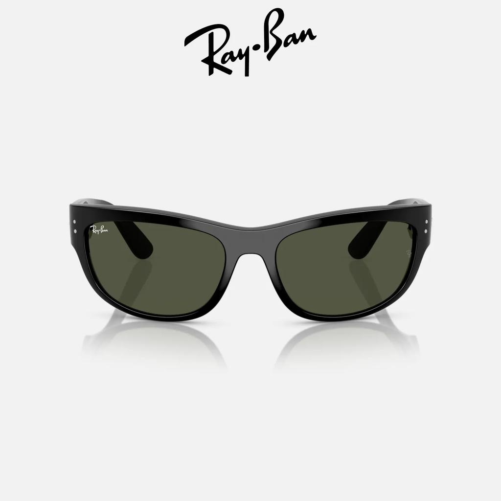 RayBan Ray-Ban balorama narrow frame sunglasses men's and women's outdoor driving glasses sunglasses 0RB2289