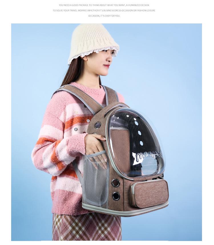 Вентилируемый рюкзак-переноска для кошек большой вместимости - Портативный дизайн космической капсулы для прогулок