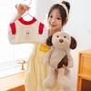 Stray Dress Up Dog Stuffed Toy Plush Toy Puppy For Children Soothing Gifts Toy
