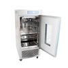 Yiheng MJ-150-II Biochemical Microbial Incubator