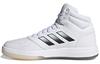 Баскетбольные кроссовки Gametaker 'White Metallic Black' FY8561
