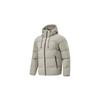 Li Ning Fitness Series Warm Letter Hooded Woven Down Jacket Men Tops Stone-Grey AYMT305-7