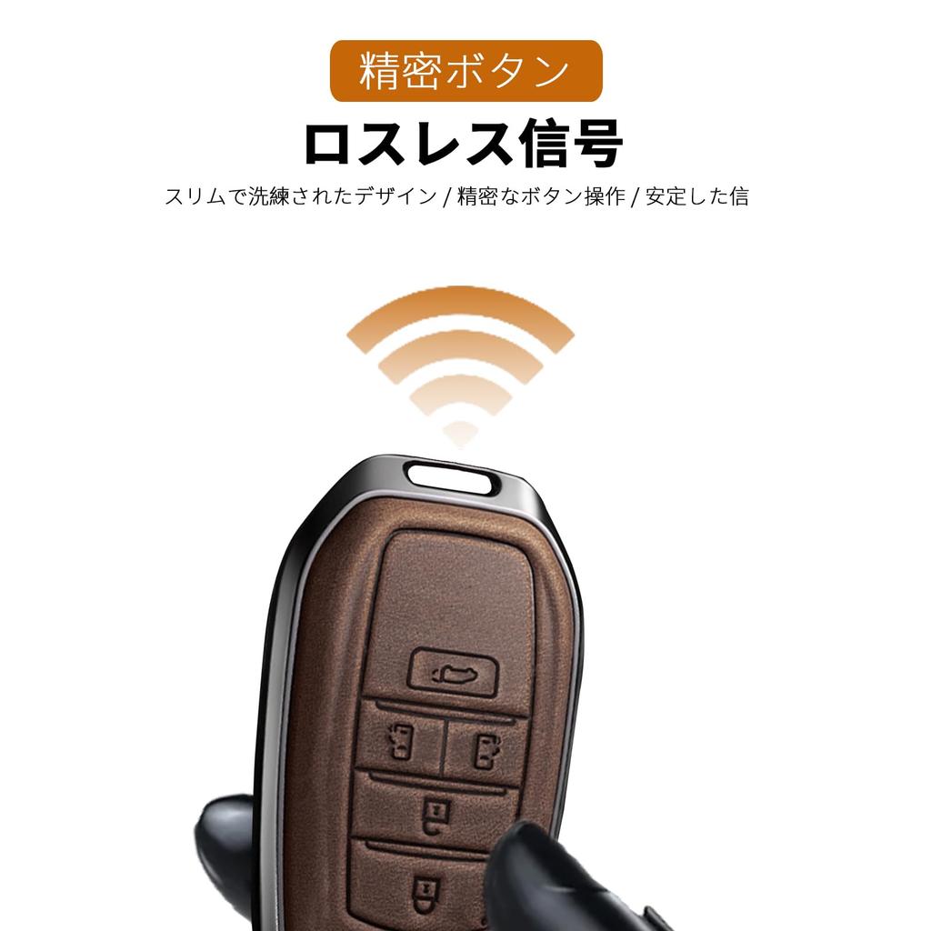 Leather Key Holder Cover Compatible with Keychain, Noah 90 Series Smart Key, Noah Voxy