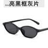 Sexy Small Oval Women Sunglasses  New Fashion Leopard Brown Sun Glasses Female Retro Colorful Shade Eyeglass luxury designer