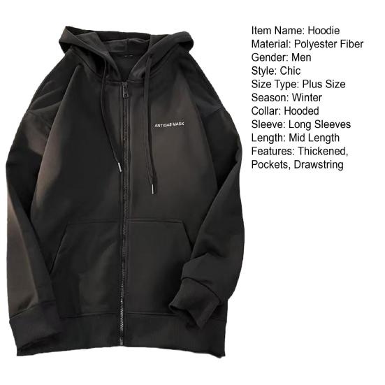 Мужская толстовка с капюшоном на молнии с завязками на осень и зиму, свободная верхняя одежда с