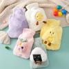 500ML Portable Keep Warm Cartoon Plush Water Injection Hot Water Bag Warm Water Bottle Hand Warmer