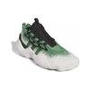 adidas Trae Young 3 Low Подержанные Зеленые - IE2703