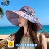 Летняя защита от солнца под шляпой матери модная шляпа от солнца с бантом и лентами детская пляжная шляпа для моря дышащая шляпа от солнца
