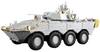 Trumpeter Italian Freccia Infantry Fighting Vehicle Plastic Model 09606 1/35 (Military Vehicle)
