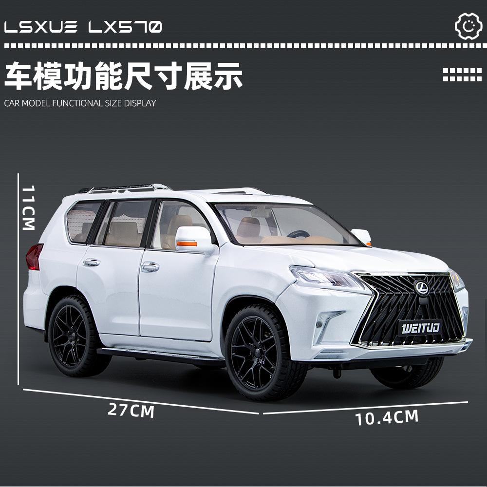 Большой 1:18 Внедорожник Lexus LX570 Металлический литой автомобиль Модель Транспортного средства Декоративные Модные Украшения для Подарка Другу на День Рождения
