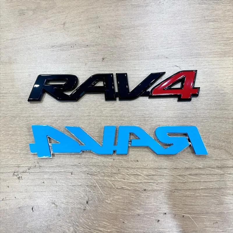 1PC Car trunk suitcase sticker RAV4 car logo is suitable for Toyota RAV4 car Decoration refit parts accessory 3D ABS FV6