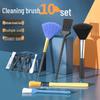 Многофункциональный набор щеток для чистки клавиатуры - 10 штук