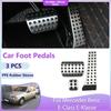 Педали для автомобиля Mercedes Benz E-Class E-Klasse W124 W210 W211 W212 W213 C207 1993-2016 Тормозная нескользящая крышка без сверления