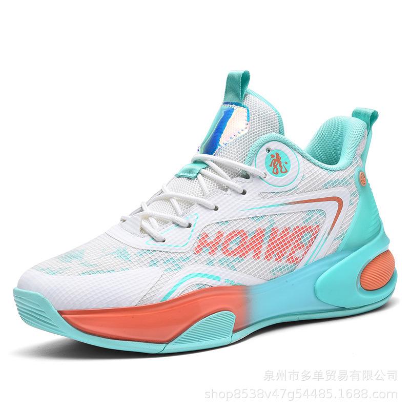 Men's and Women's Same Low-top Non-slip, Wear-resistant, Shock-absorbing and Rebound Basketball Shoes, Outdoor Cement Floor Actual Combat Fashionable