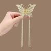 Hair Claw Long Fringe Faux Pearls Butterflies Decor Hair Clips Women Girls Hairstyles Home Outdoor Playing Hair Decoration