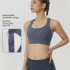 Регулируемый ударопрочный спортивный бюстгальтер для женщин с большой грудью с небольшими латексными подушечками