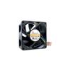 Ventilateur - QNAP - FAN-7CM-T01 - 70x70x25mm - 12V - 3500 RPM