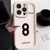 Счастливая 7 подходит для чехла на мобильный телефон Apple 17promax iPhone15plus Европа, Америка, 13 мягкий 12 нишевый 16E14.