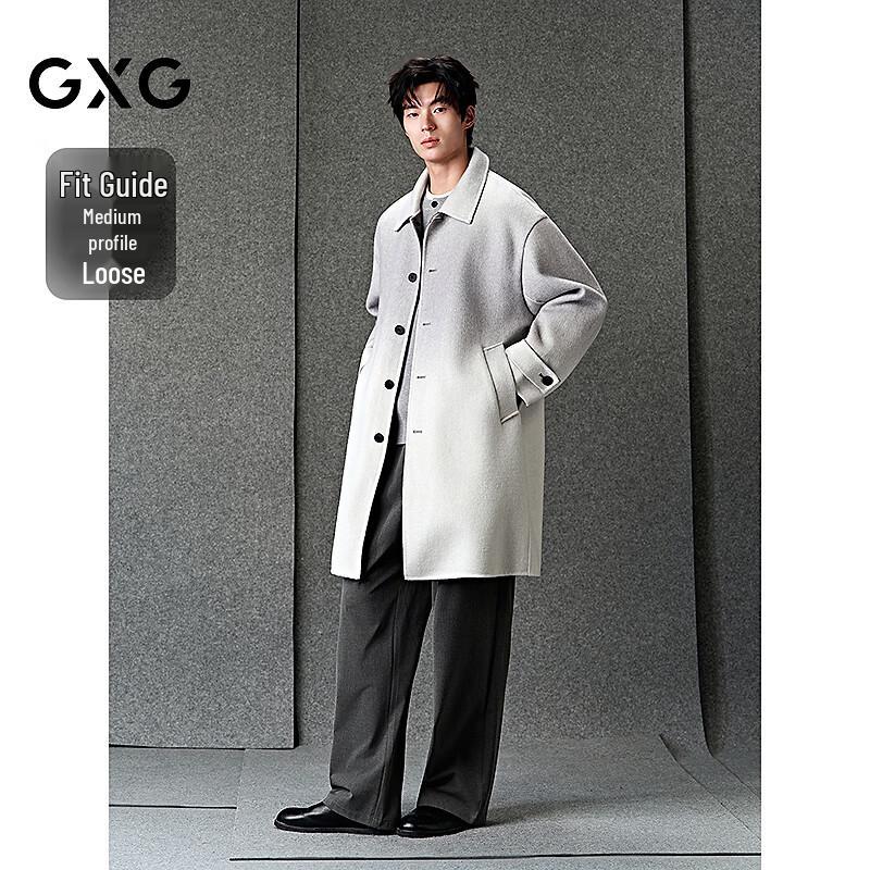GXG Men's Gradient Gray Wool Blend Long Overcoat