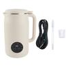 1200ml Nut Milk Maker Timer Automatic Cleaning Insulated Multifunctional Soybean Milk Machine for Fruits Vegetables