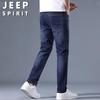 JEEP SPIRIT Men's Straight Fit Casual Jeans