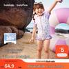 Balabala Kids' Sun Protection Swimsuit