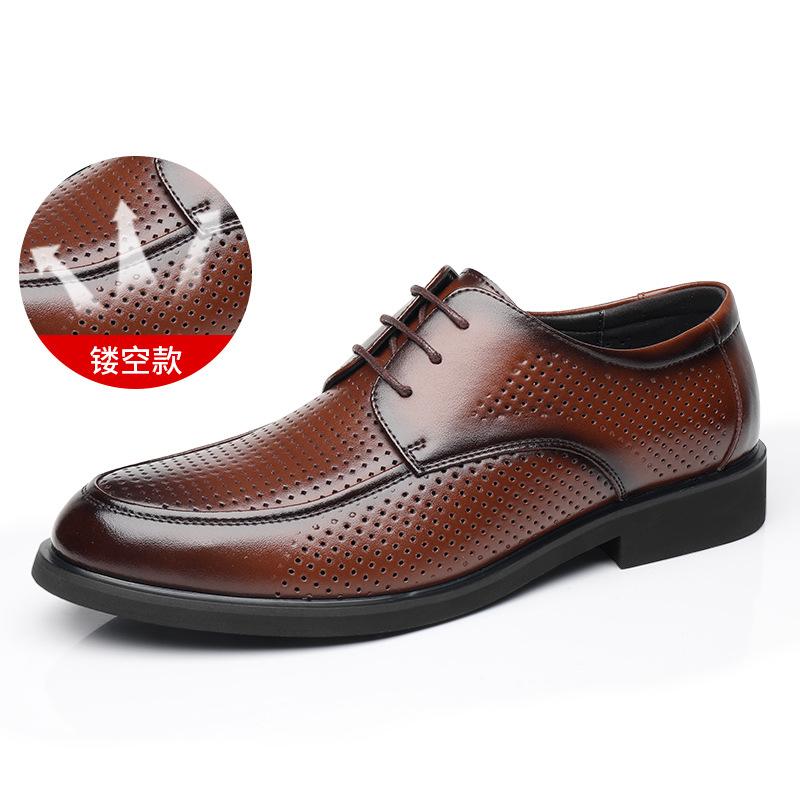 Мужские туфли из перфорированной кожи в британском стиле, костюмные туфли из коровьей кожи на мягкой подошве, обувь для жениха на свадьбу 2025