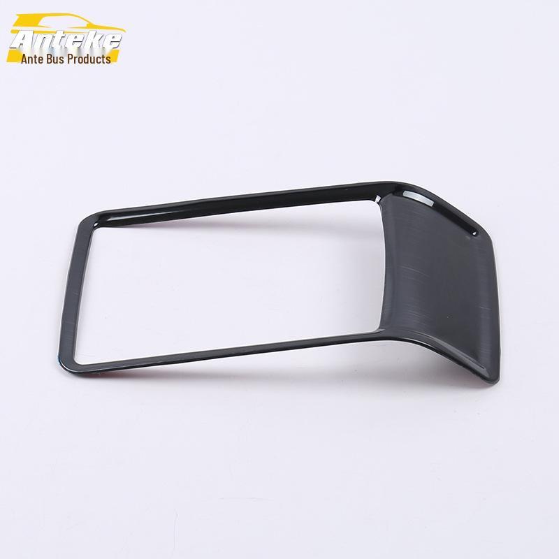 Suitable for 18 Models: Kamiq Rear Row Storage Box Panel Bright Ring & Third Row Armrest Box.