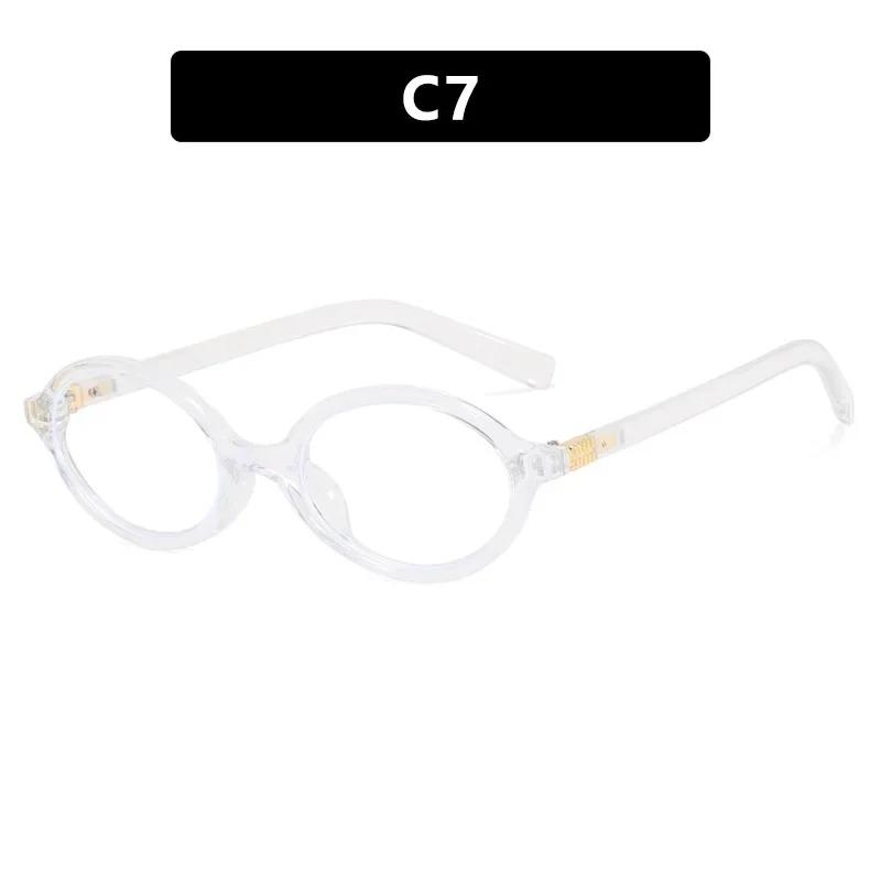 Anti-Blue Light Eyeglasses Eye Protection Oval Small Frame Retro Female Korean Plain Glasses Ladies Optical Spectacle Eyeglass