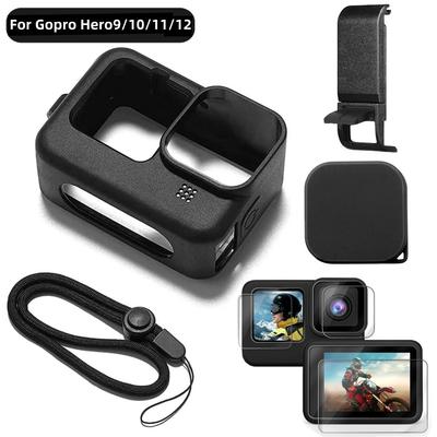Аксессуары для Gopro – Защита GoPro