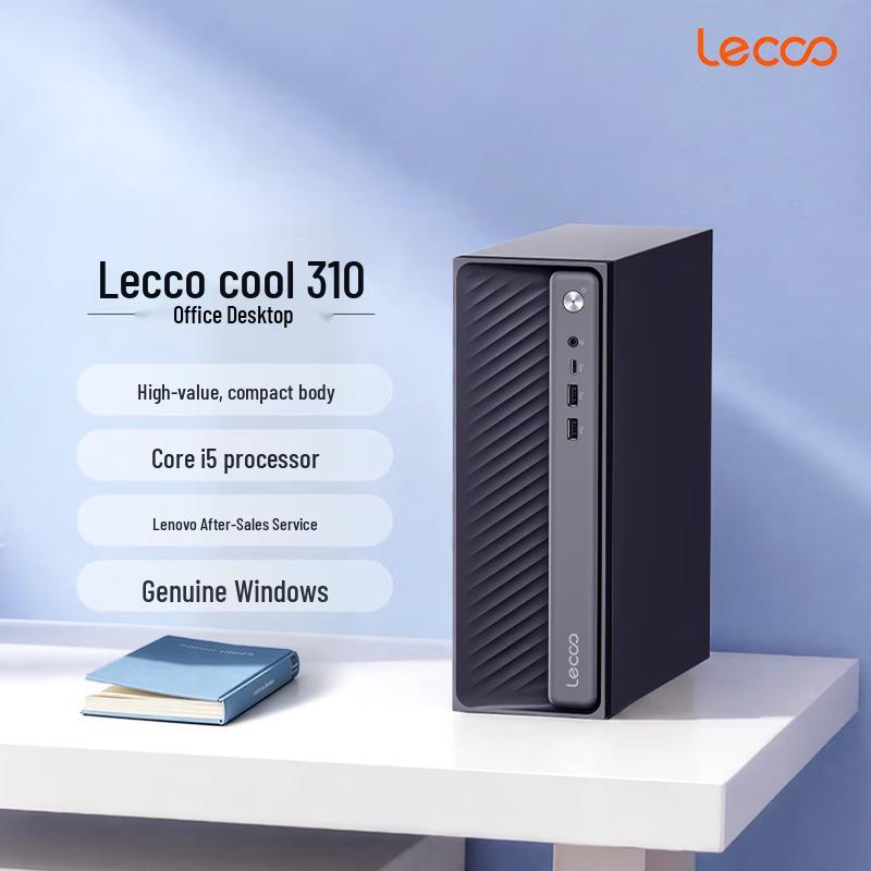Lenovo Lecoo 310 Business Desktop PC (CN version)