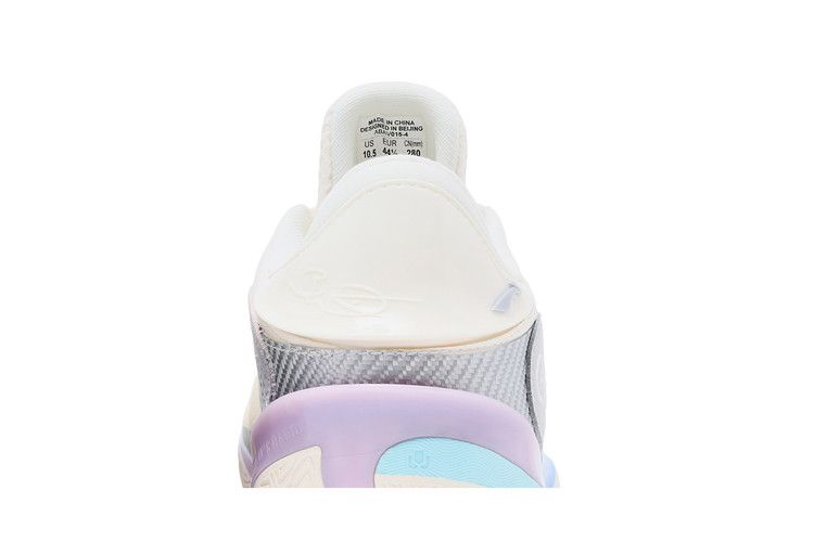 Li-Ning Way Of Wade 808 5 Ultra Cotton Candy Men's Sneakers