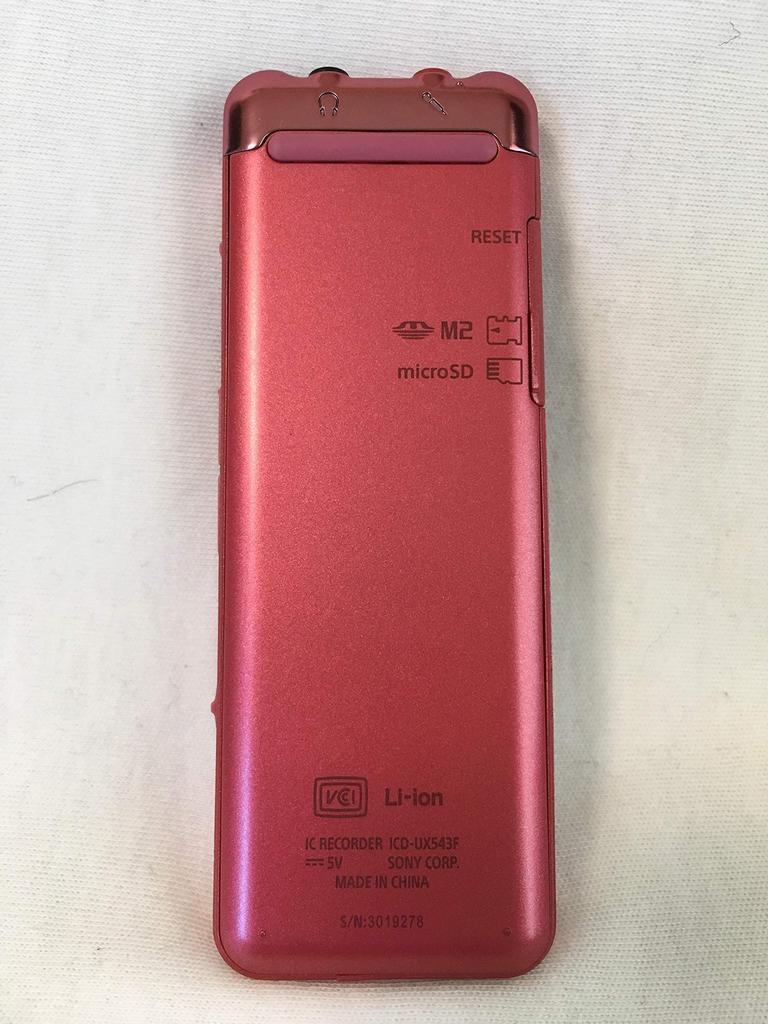 Sony Stereo IC Recorder with FM Tuner 4GB Pink ICD-UX543F/P