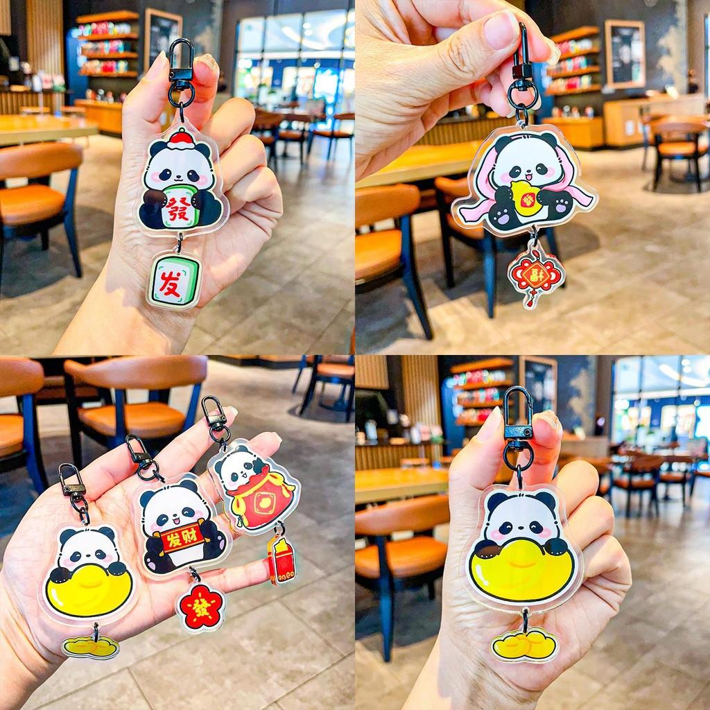 Cute Acrylic Panda Keyring Delightful Keychain Accessory For Birthdays Weddings And Holidays