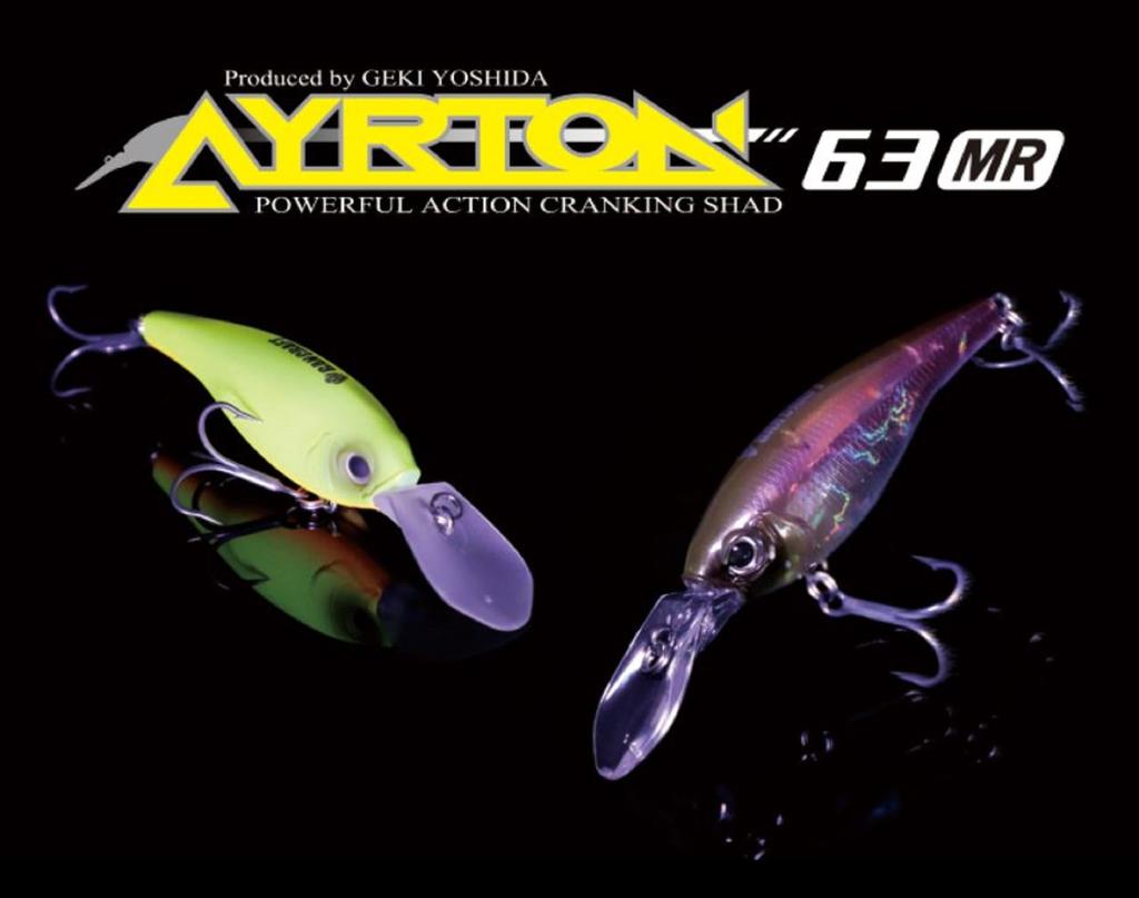 Gan Craft Плавающая приманка Ayrton 63MR 16 (5075)