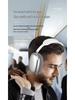 P9ProMax Полноразмерные Bluetooth-наушники с долгим временем работы от аккумулятора и глубоким басом