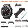 1 комплект для Amazfit T-Rex /T-Rex Pro/T Rex 2 ремешок для часов соединитель винт инструмент стержень металлический адаптер штифт отвертки аксессуары