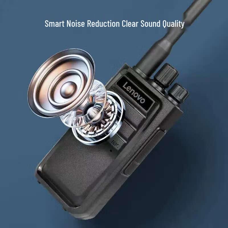 Lenovo C388 High-Power Two-Way Radio (CN version)