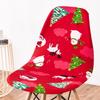 Эластичный чехол на стул, Чехол на стул Eames с принтом, Эластичный чехол на стул для отеля/кухни, Чехол на стул с принтом