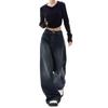 Women's Oversized Wide-Leg Jeans Korean Fashion Harajuku Baggy Denim Trousers Streetwear Vintage Y2k Autumn Casual Pants Trend