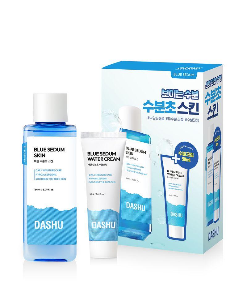 Boy Blue Moisture Herb Skin 150ml (+Moisturizing Cream 50ml) Special Set